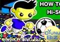 Ball
captain play games